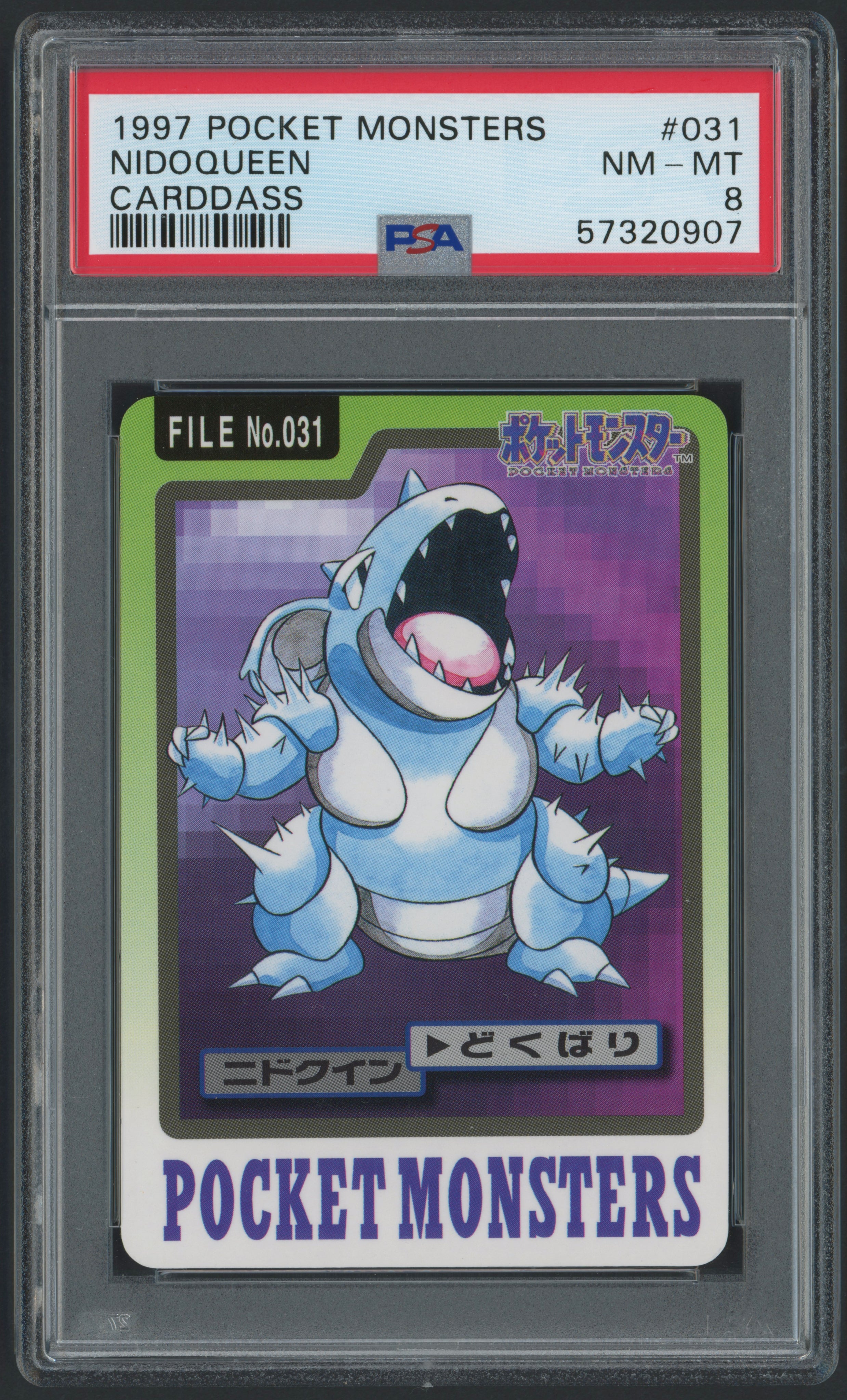 Nidoqueen #031 - PSA 8 - Carddass 