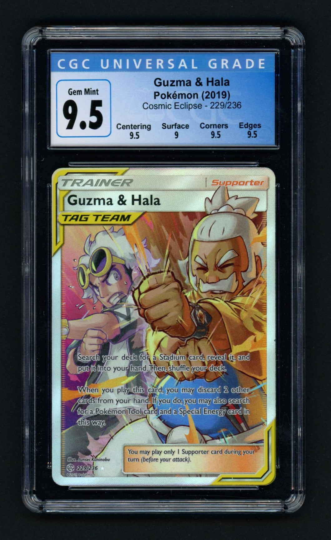 Guzma & Hala CGC 9.5 - Cosmic Eclipse #229