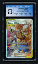 Load image into Gallery viewer, Guzma &amp; Hala CGC 9.5 - Cosmic Eclipse #229
