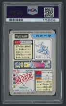 Load image into Gallery viewer, Wartortle #008 - PSA 5 - Carddass &quot;97 Japanese
