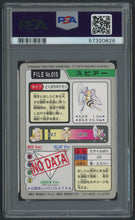 Load image into Gallery viewer, Beedrill #015 - PSA 8 - Carddass &quot;97 Japanese
