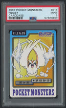 Load image into Gallery viewer, Pidgey #016 - PSA 9 - Carddass &quot;97 Japanese
