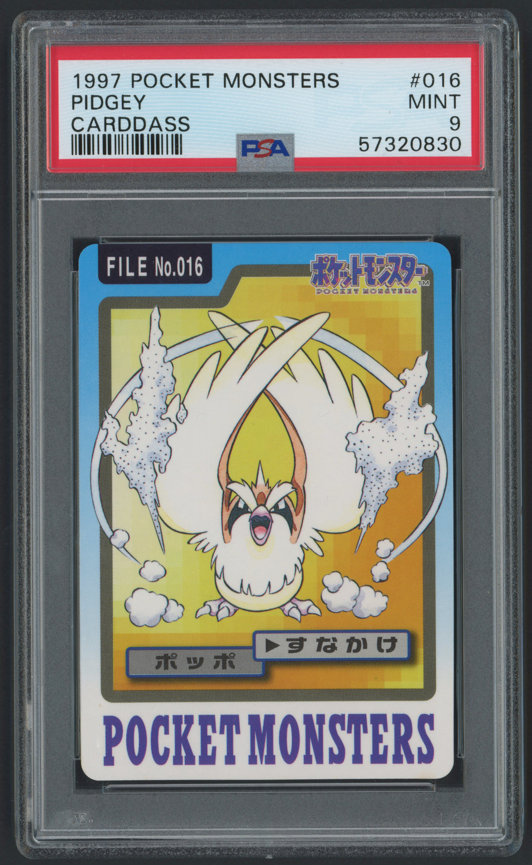 Pidgey #016 - PSA 9 - Carddass 