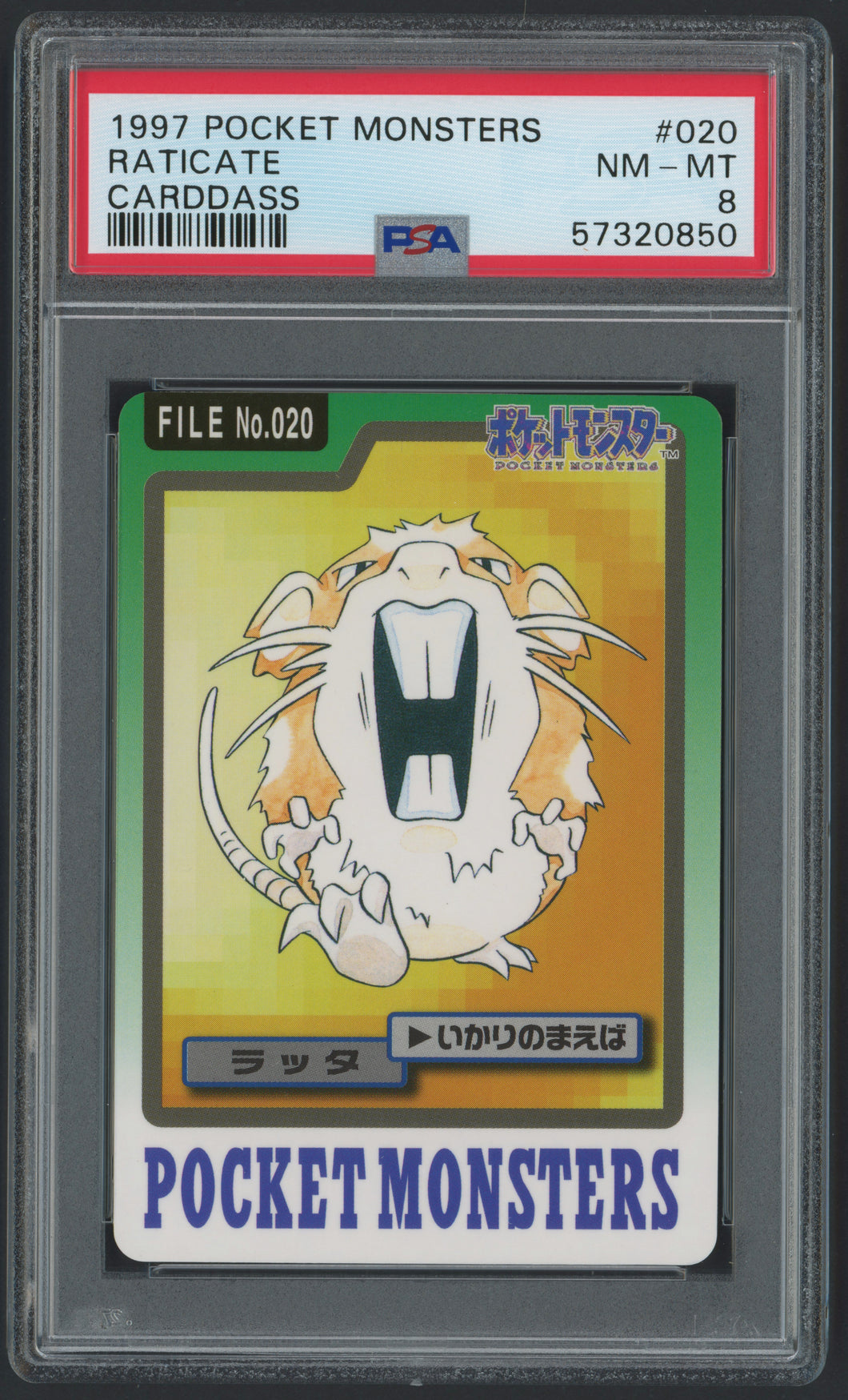 Raticate #020 - PSA 8 - Carddass 