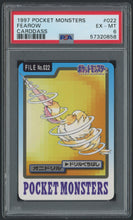 Load image into Gallery viewer, Fearow #022 - PSA 6 - Carddass &quot;97 Japanese
