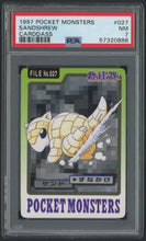 Load image into Gallery viewer, Sandshrew #027 - PSA 7 - Carddass &quot;97 Japanese
