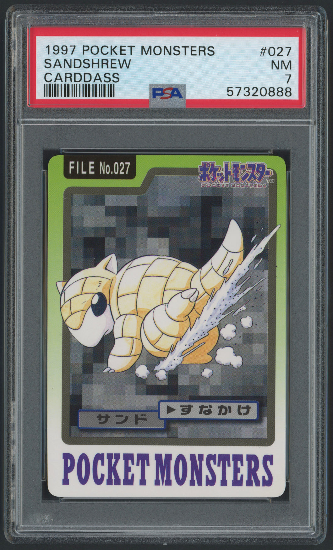 Sandshrew #027 - PSA 7 - Carddass 