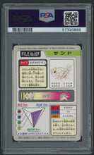 Load image into Gallery viewer, Sandshrew #027 - PSA 7 - Carddass &quot;97 Japanese
