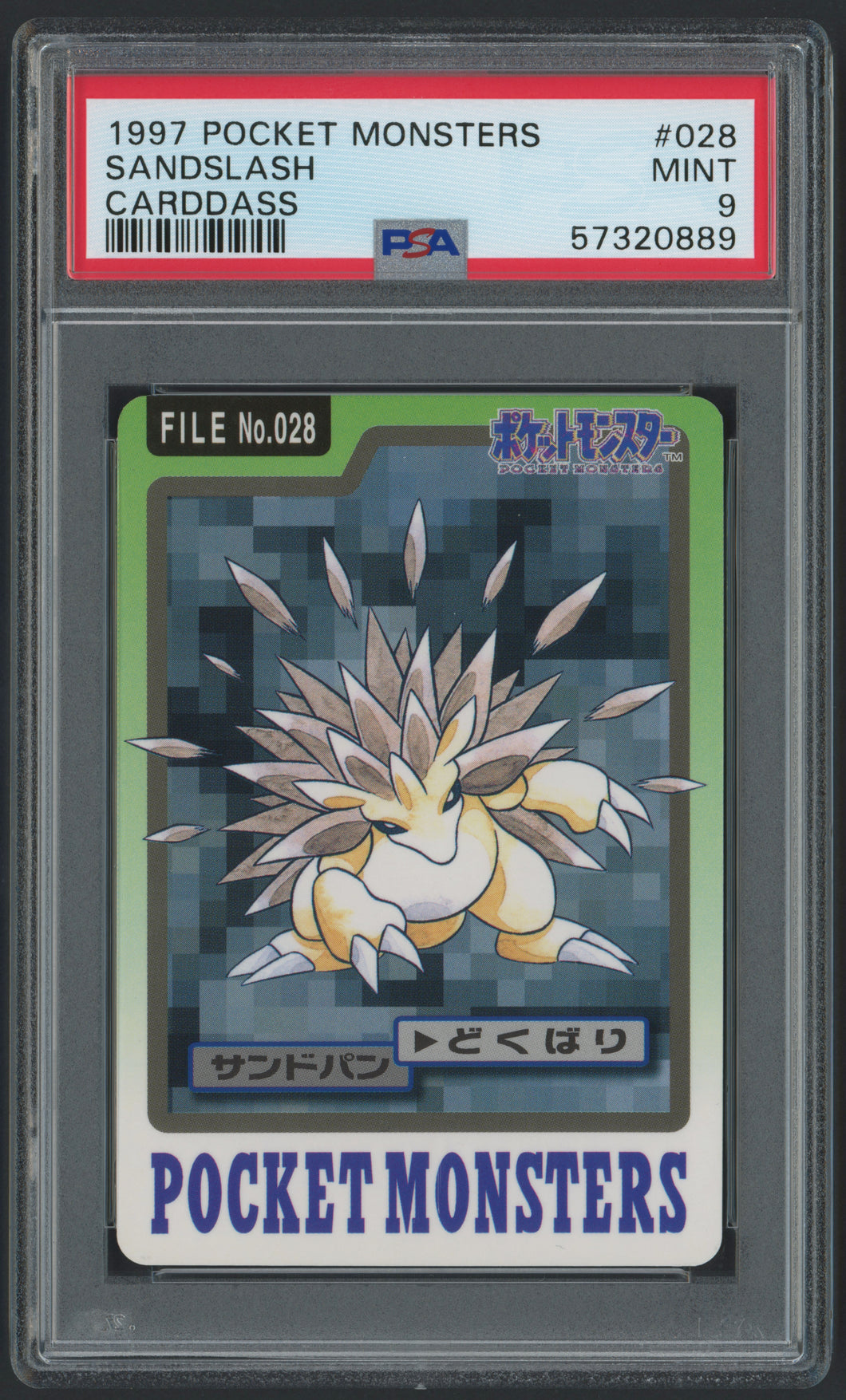 Sandslash #028 - PSA 9 - Carddass 