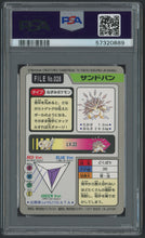 Load image into Gallery viewer, Sandslash #028 - PSA 9 - Carddass &quot;97 Japanese
