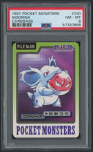 Load image into Gallery viewer, Nidorina  #030 - PSA 8 - Carddass &quot;97 Japanese
