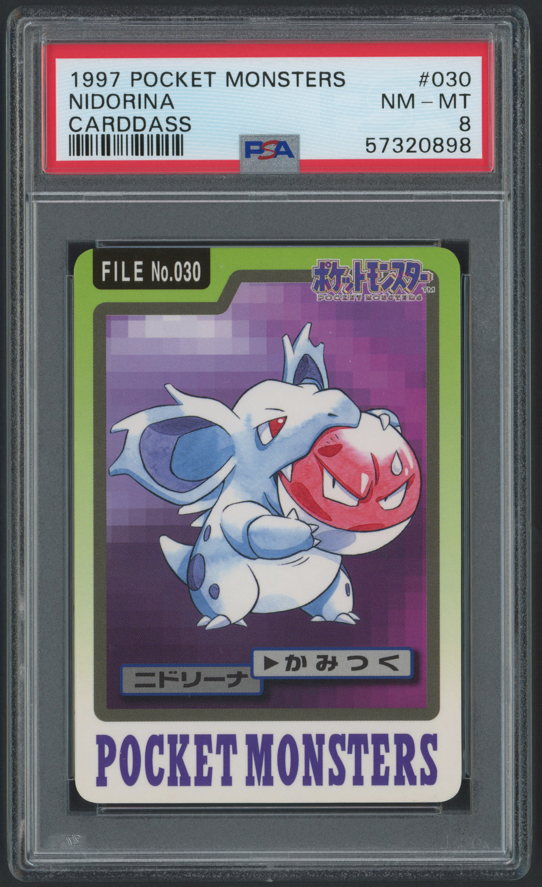 Nidorina  #030 - PSA 8 - Carddass 