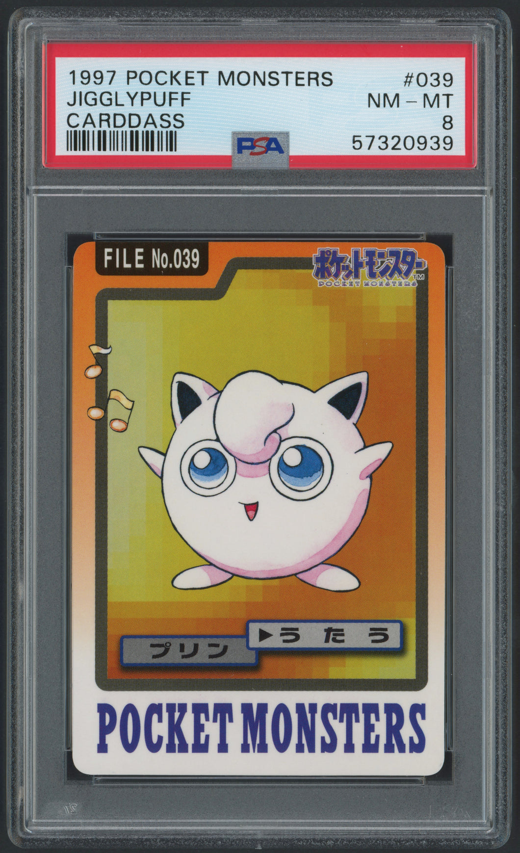 Jigglypuff #039 - PSA 8 - Carddass 