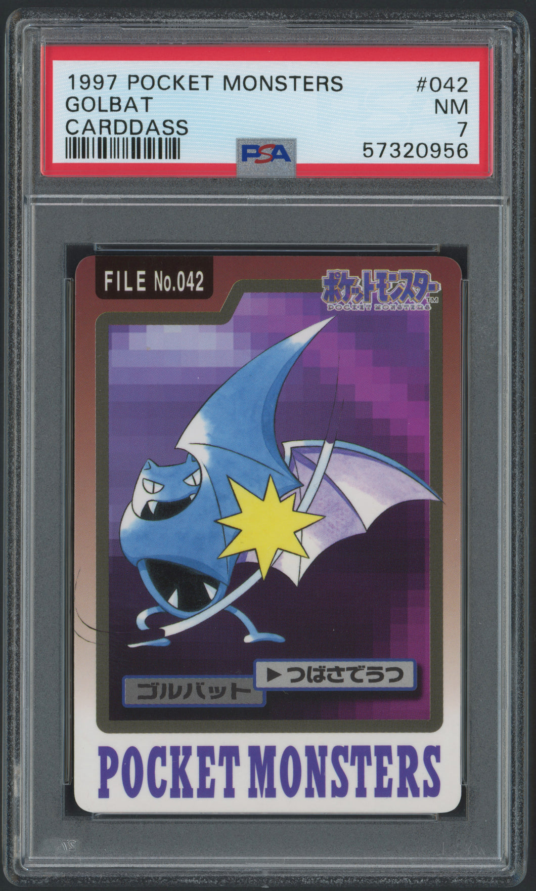 Golbat #042 - PSA 7 - Carddass 