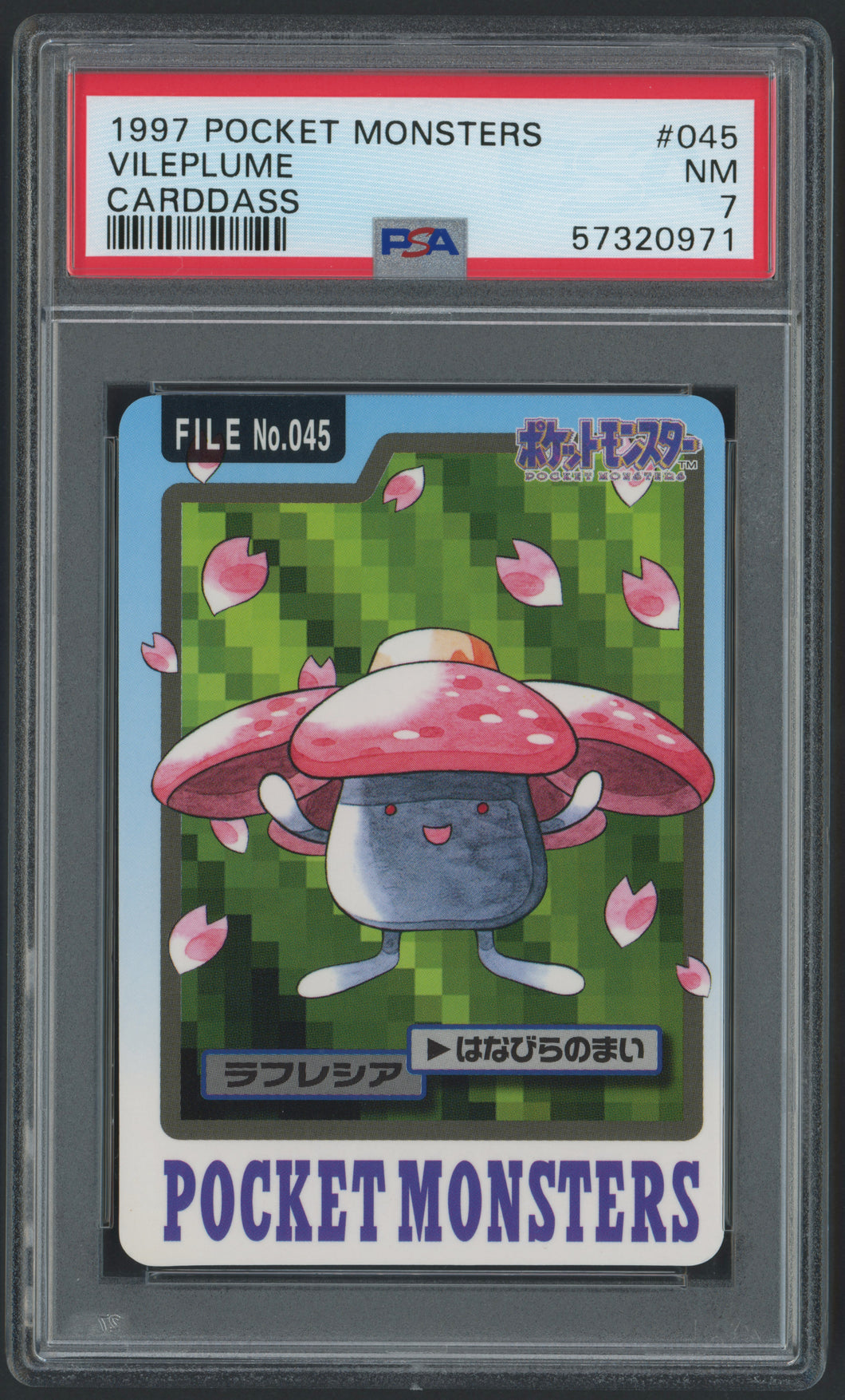 Vileplume #045 - PSA 7 - Carddass 