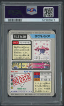 Load image into Gallery viewer, Vileplume #045 - PSA 7 - Carddass &quot;97 Japanese
