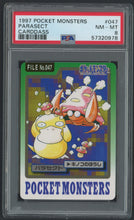 Load image into Gallery viewer, Parasect #047 - PSA 8 - Carddass &quot;97 Japanese
