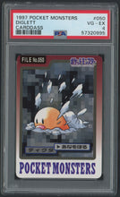 Load image into Gallery viewer, Diglett #050 - PSA 4 - Carddass &quot;97 Japanese
