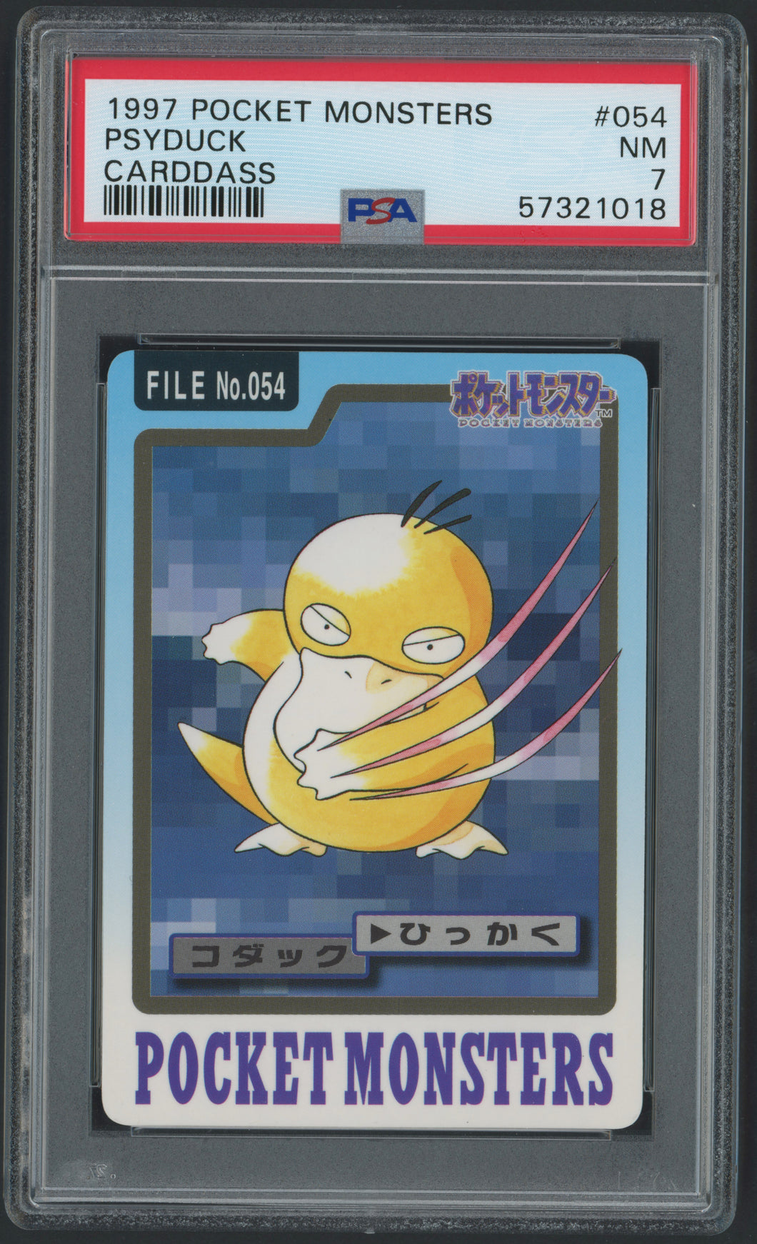 Psyduck #054 - PSA 7 - Carddass 