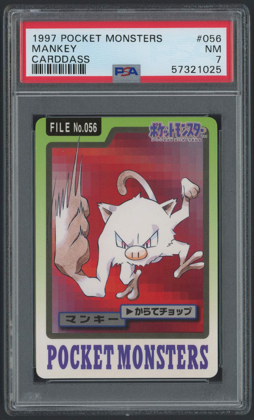 Mankey #056 - PSA 7 - Carddass 