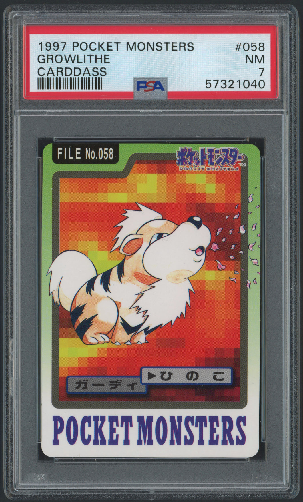 Growlithe #058 - PSA 7 - Carddass 