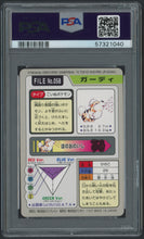 Load image into Gallery viewer, Growlithe #058 - PSA 7 - Carddass &quot;97 Japanese
