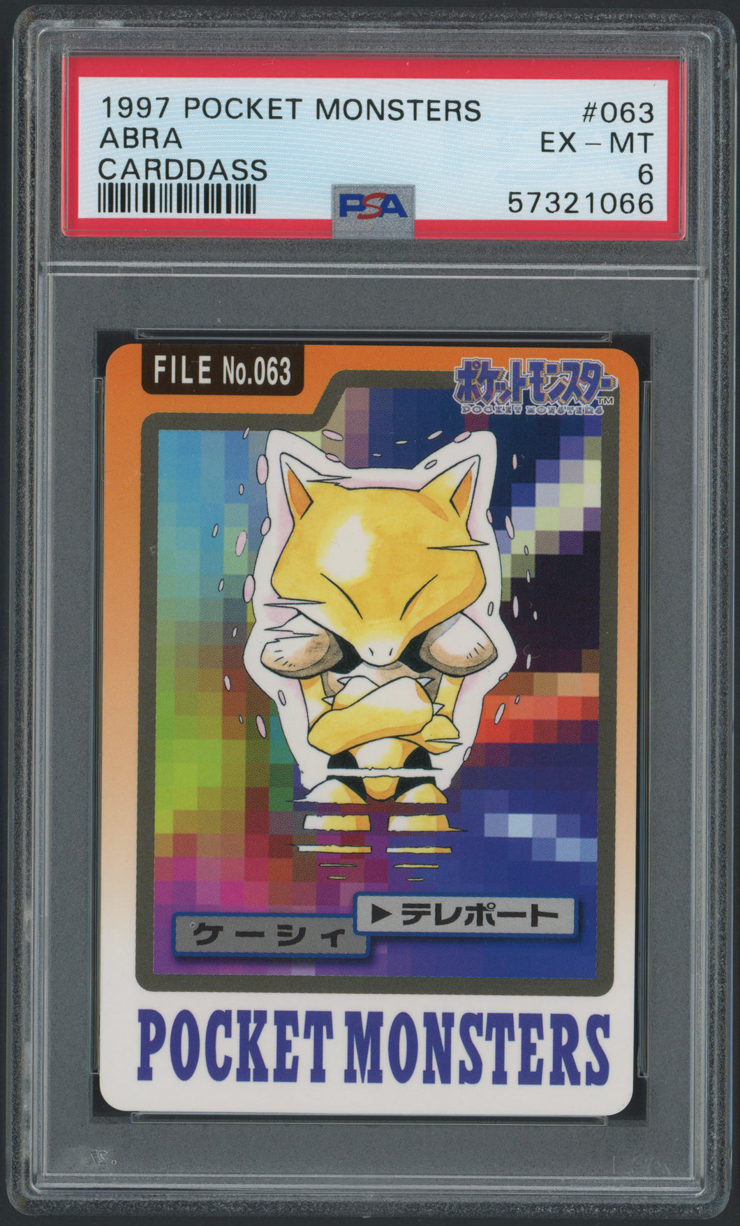 Abra #063 - PSA 6 - Carddass 