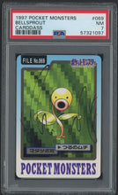 Load image into Gallery viewer, Bellsprout #069 - PSA 7 - Carddass &quot;97 Japanese
