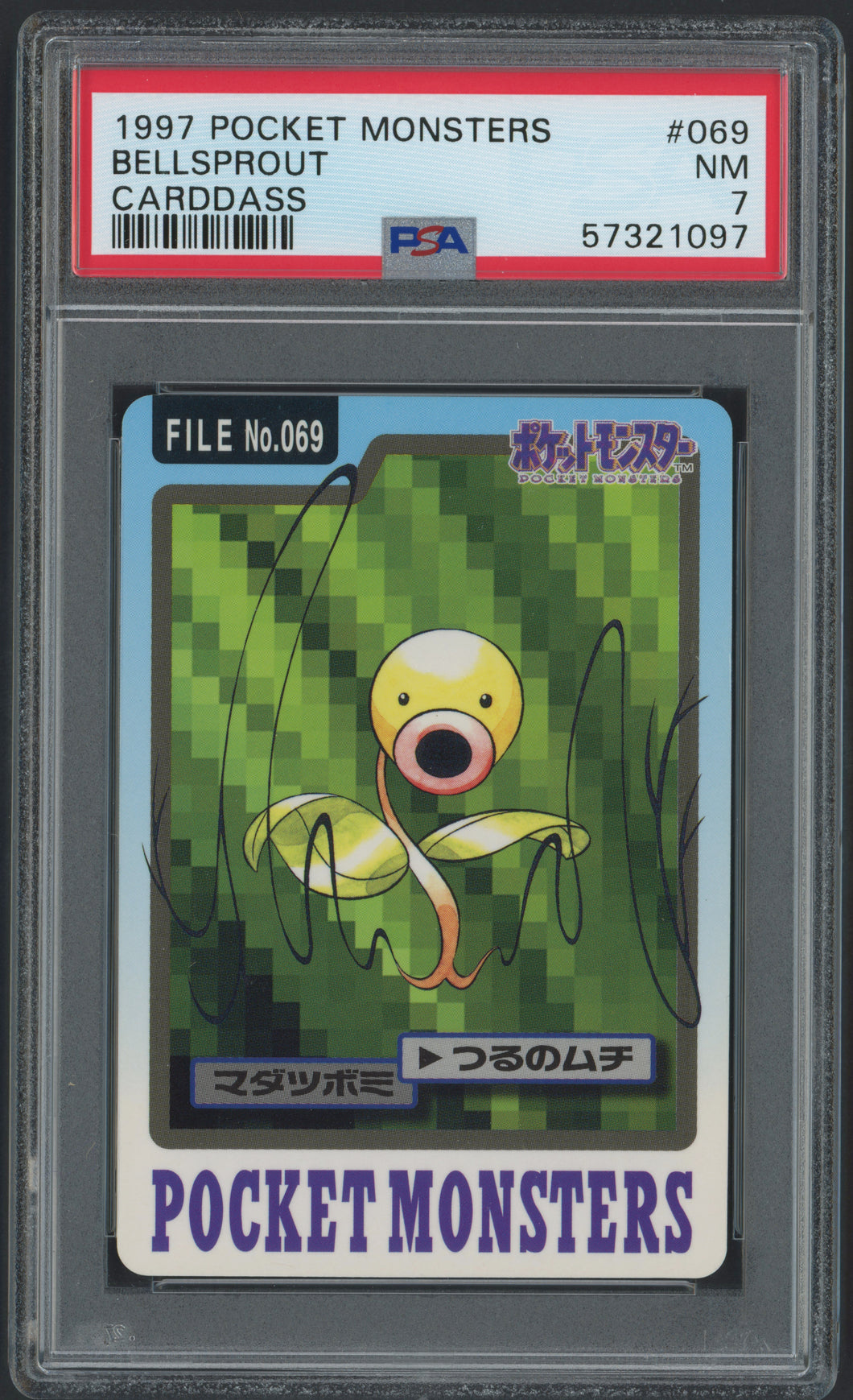 Bellsprout #069 - PSA 7 - Carddass 