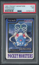 Load image into Gallery viewer, Tentacool #072 - PSA 7 - Carddass &quot;97 Japanese
