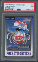 Load image into Gallery viewer, Tentacruel #073 - PSA 7 - Carddass &quot;97 Japanese
