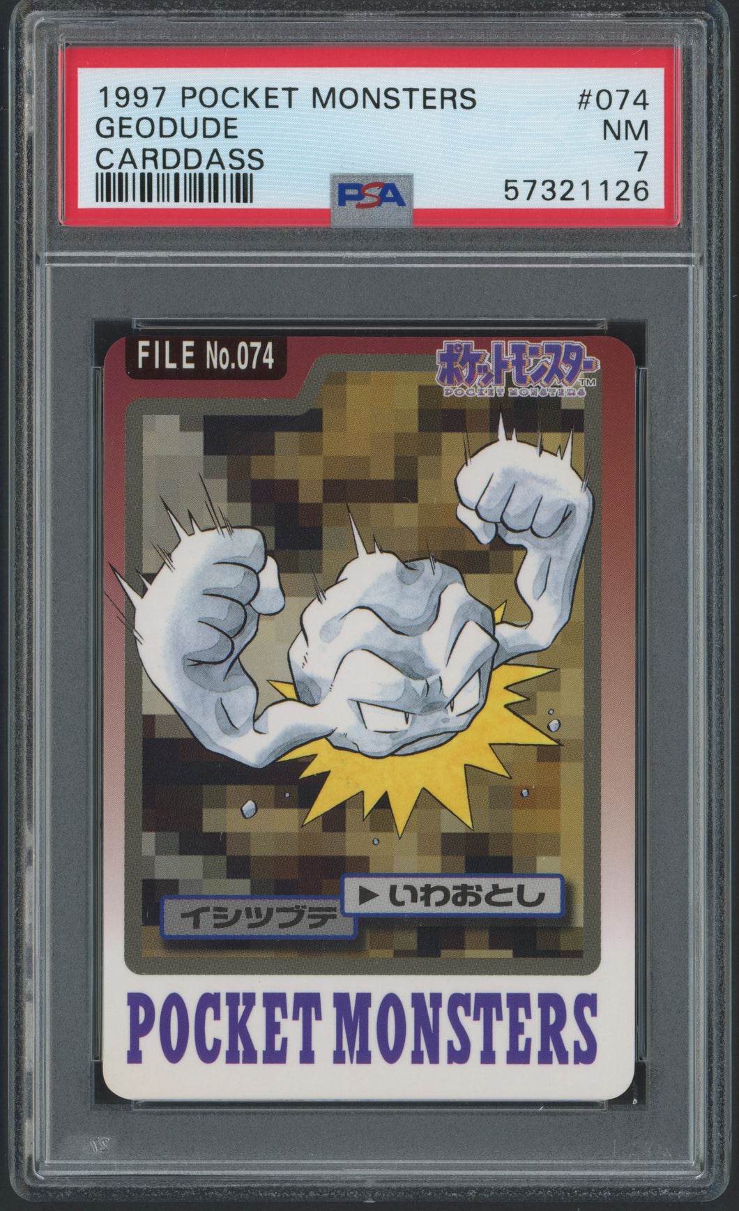 Geodude #074 - PSA 7 - Carddass 