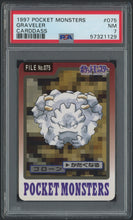 Load image into Gallery viewer, Graveler #075 - PSA 7 - Carddass &quot;97 Japanese
