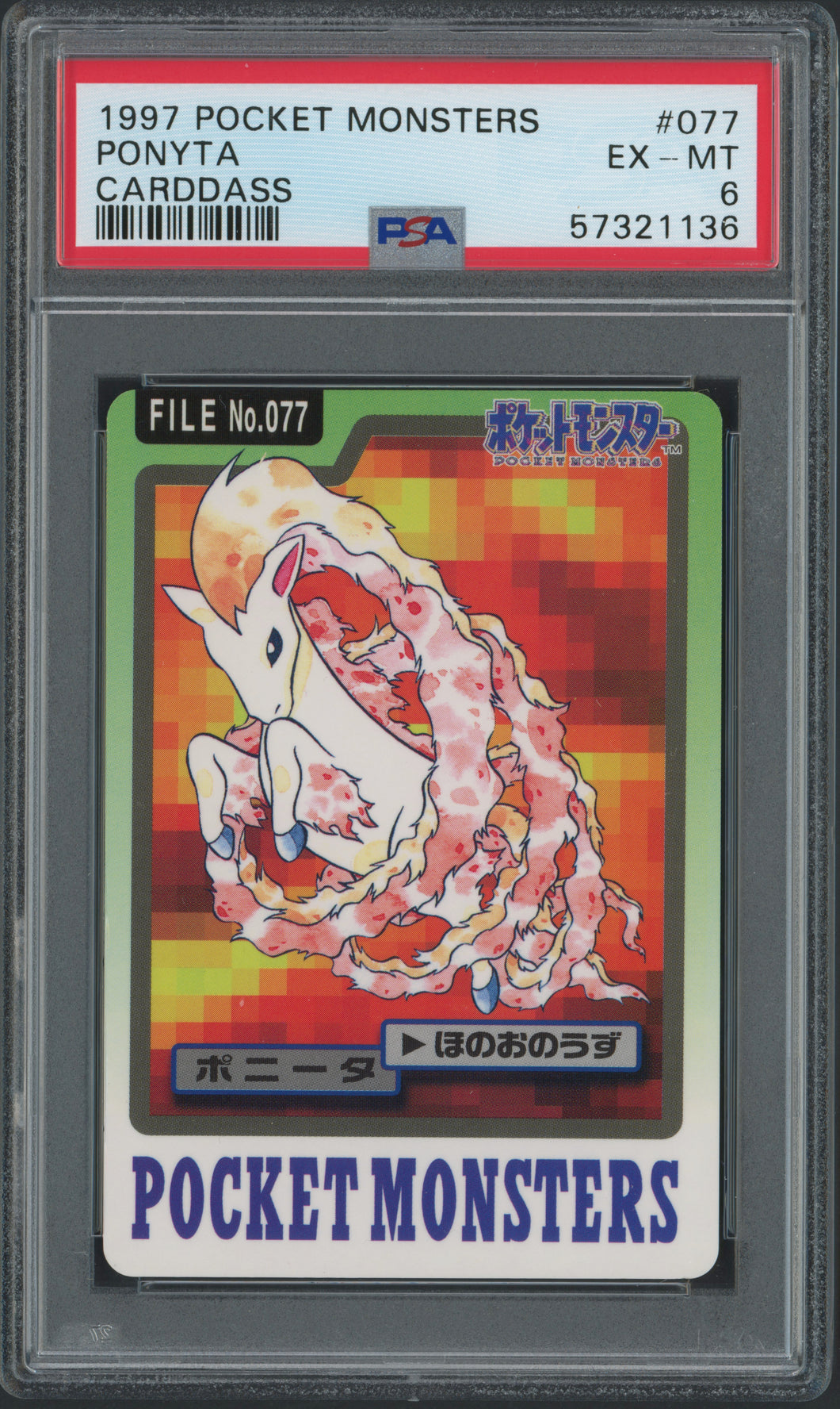 Ponyta #077 - PSA 6 - Carddass 