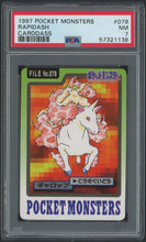 Load image into Gallery viewer, Rapidash #078 - PSA 7 - Carddass &quot;97 Japanese
