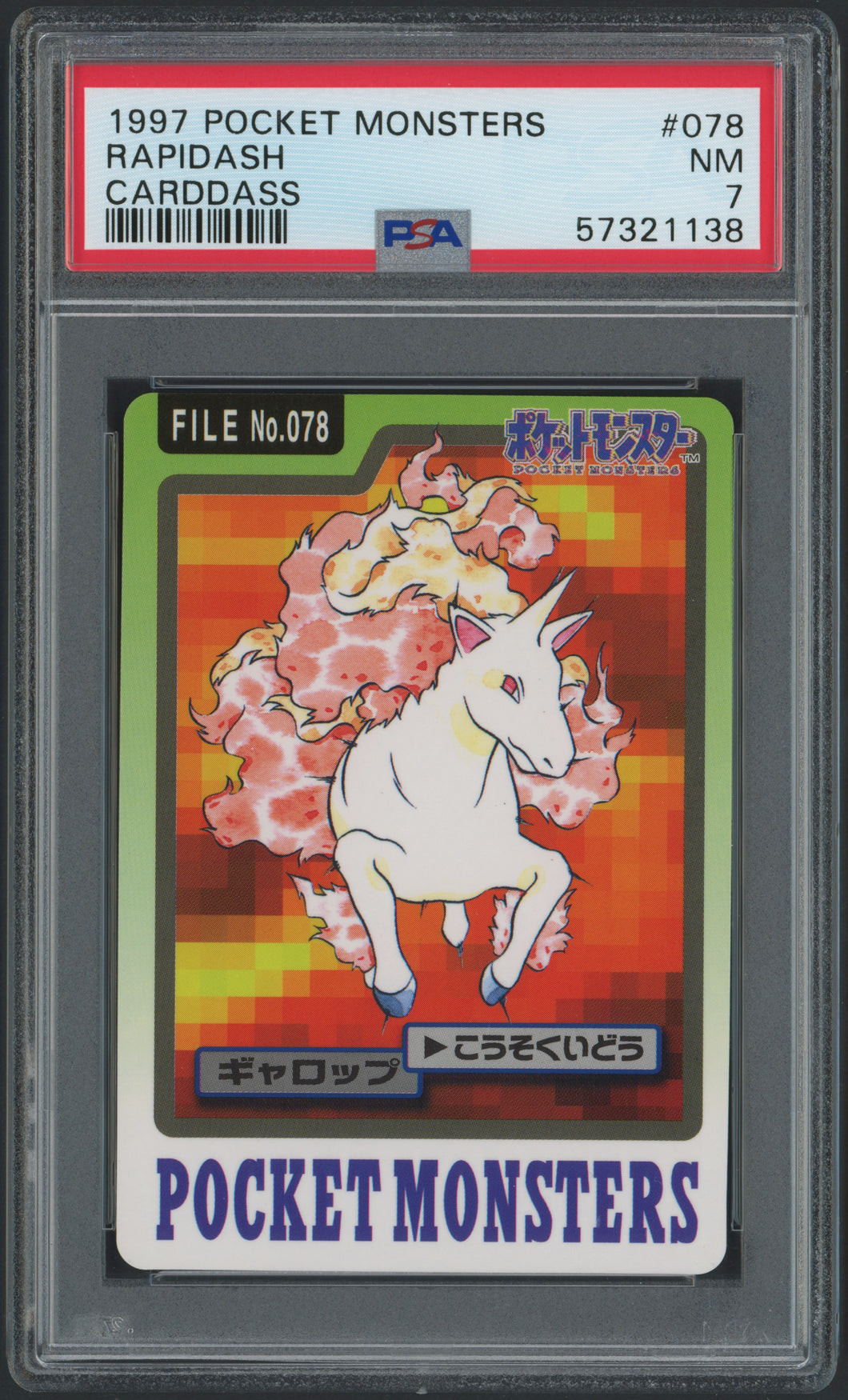 Rapidash #078 - PSA 7 - Carddass 