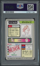 Load image into Gallery viewer, Rapidash #078 - PSA 7 - Carddass &quot;97 Japanese
