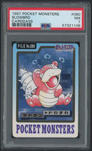 Load image into Gallery viewer, Slowbro #080 - PSA 7 - Carddass &quot;97 Japanese
