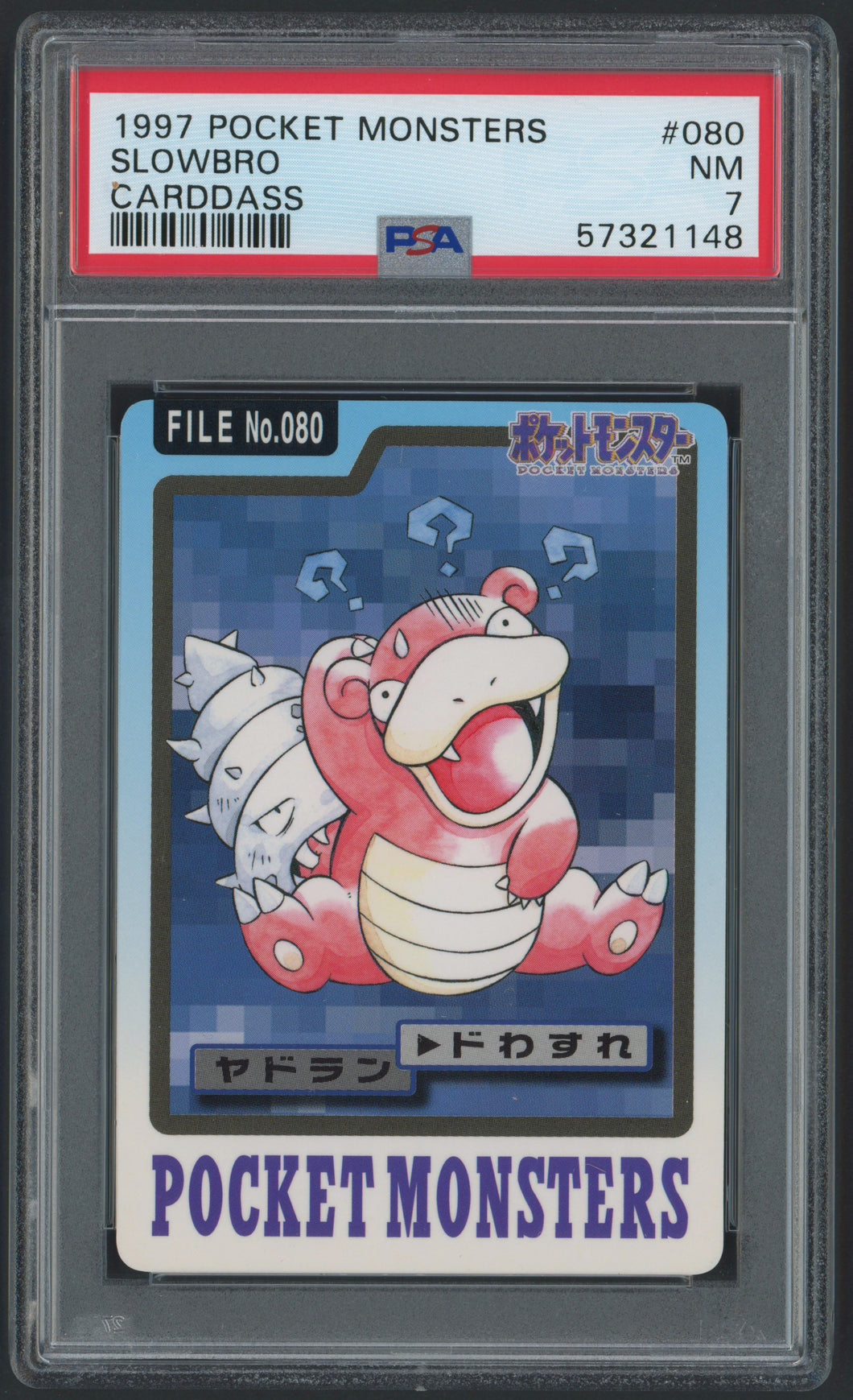 Slowbro #080 - PSA 7 - Carddass 