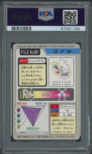 Load image into Gallery viewer, Magnemite #081 - PSA 7 - Carddass &quot;97 Japanese
