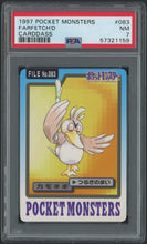 Load image into Gallery viewer, Farfetch&#39;d #083 - PSA 7 - Carddass &quot;97 Japanese
