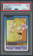 Load image into Gallery viewer, Dodrio #085 - PSA 7 - Carddass &quot;97 Japanese
