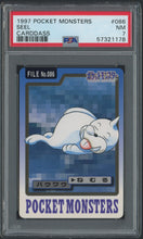 Load image into Gallery viewer, Seel #086 - PSA 7 - Carddass &quot;97 Japanese
