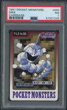 Load image into Gallery viewer, Onix #095 - PSA 7 - Carddass &quot;97 Japanese
