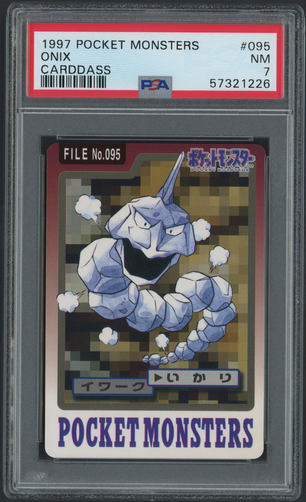 Onix #095 - PSA 7 - Carddass 