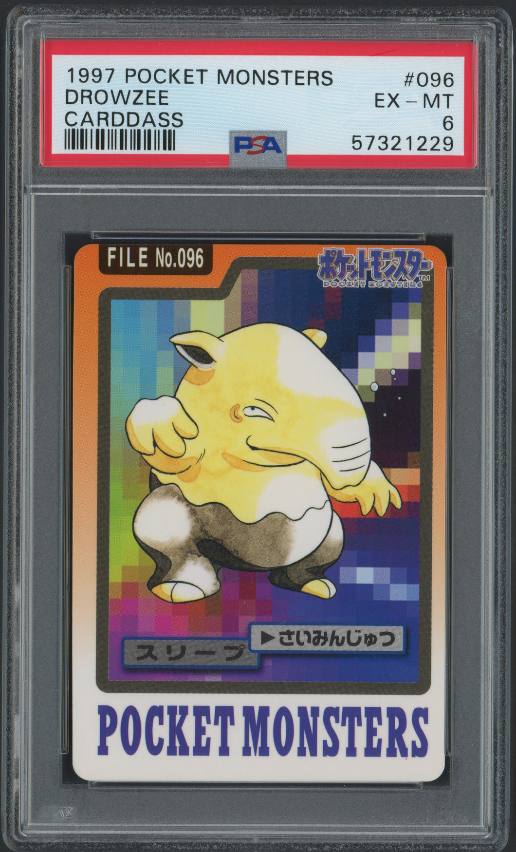 Drowzee #096 - PSA 6 - Carddass 