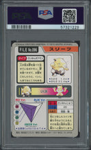 Load image into Gallery viewer, Drowzee #096 - PSA 6 - Carddass &quot;97 Japanese
