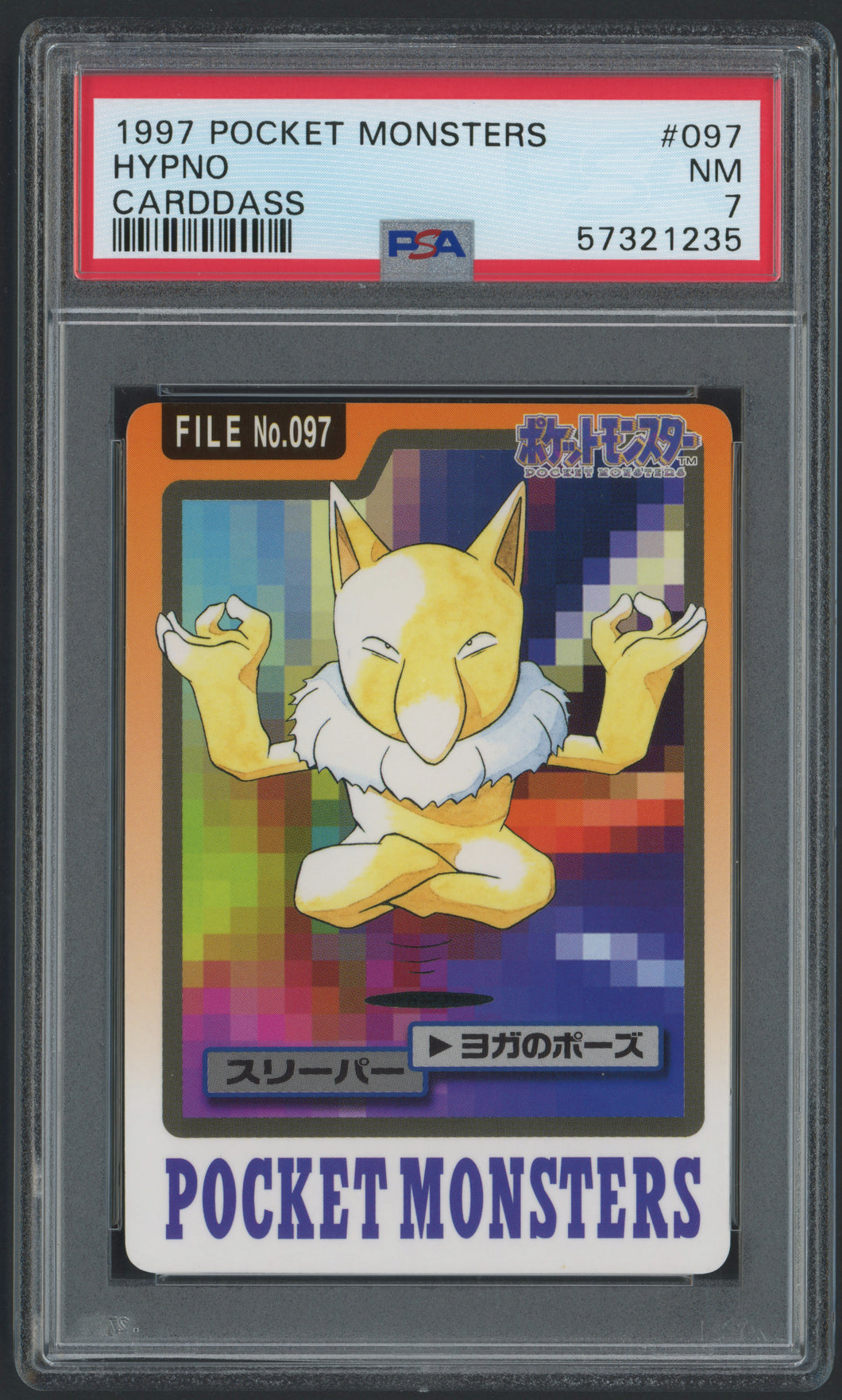 Hypno #097 - PSA 7 - Carddass 