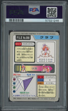 Load image into Gallery viewer, Krabby #098 - PSA 8 - Carddass &quot;97 Japanese
