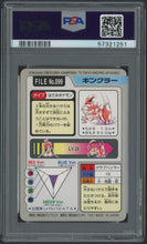 Load image into Gallery viewer, Kingler #099 - PSA 8 - Carddass &quot;97 Japanese
